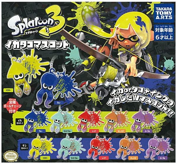 Splatoon 3 Ikatako Mascot Gashapon Keychain - Random Pick