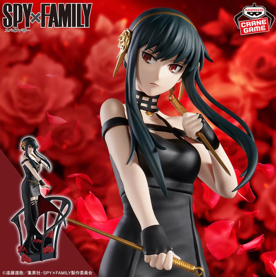 Yor Forger Figure, DXF, Spy X Family, Banpresto
