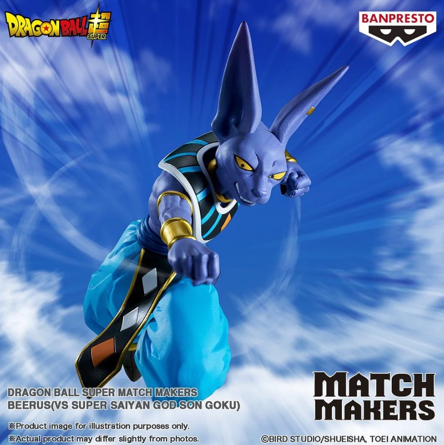 Beerus Figure, Match Makers Dragon Ball Super, Banpresto
