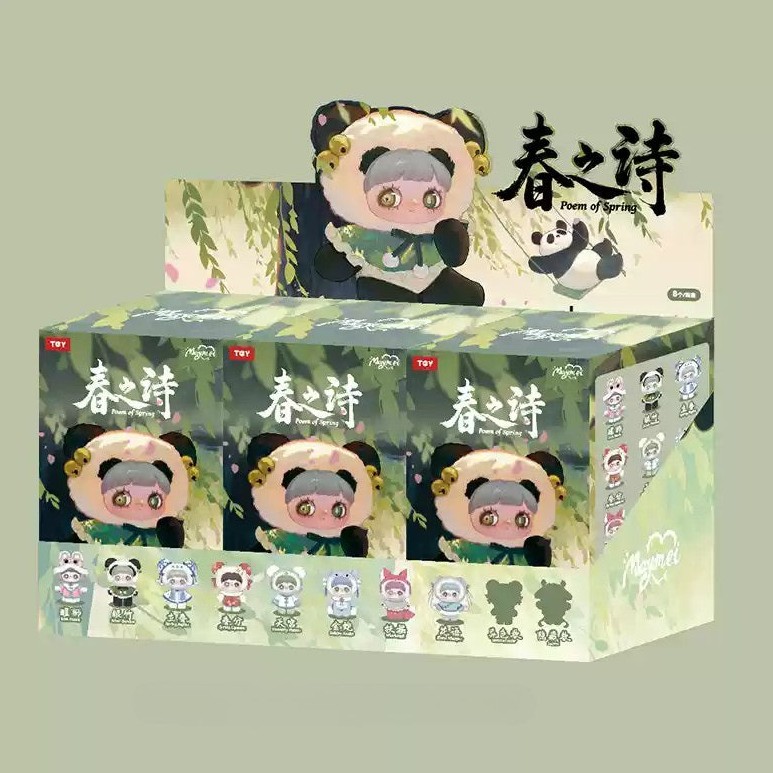 MayMei Poem of Spring Series Plush Doll Random Blind Box