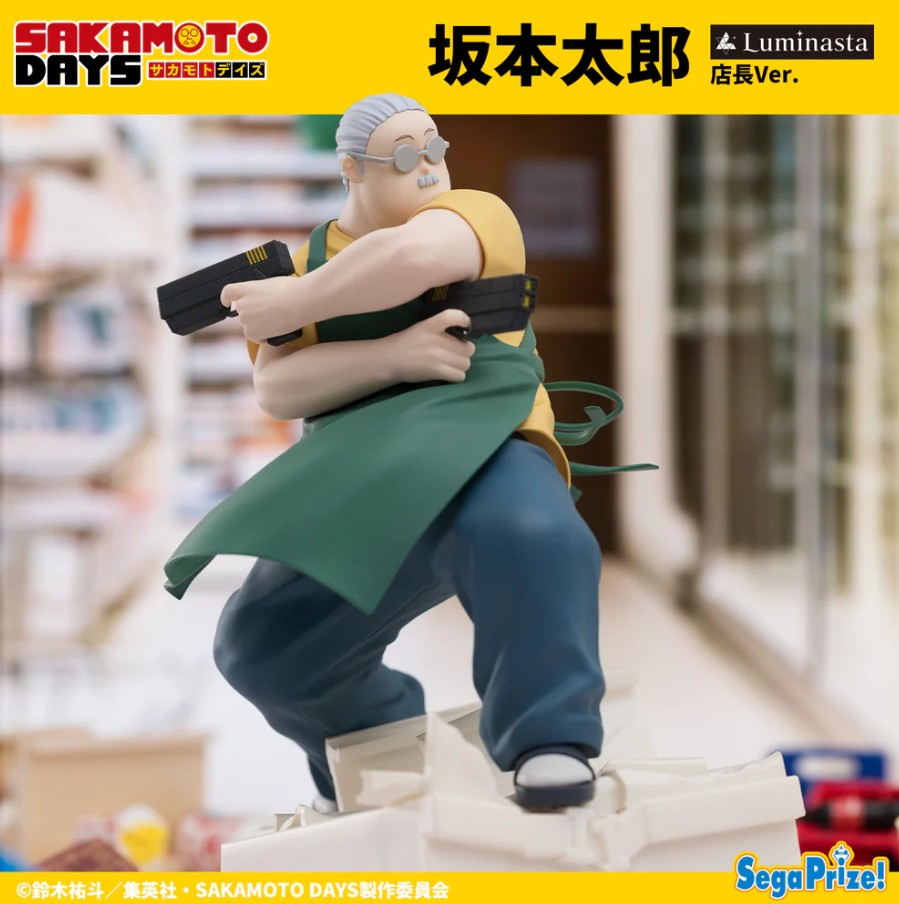Sakamoto Taro Figure, Store Manager Ver., Luminasta, Sakamoto Days, Sega