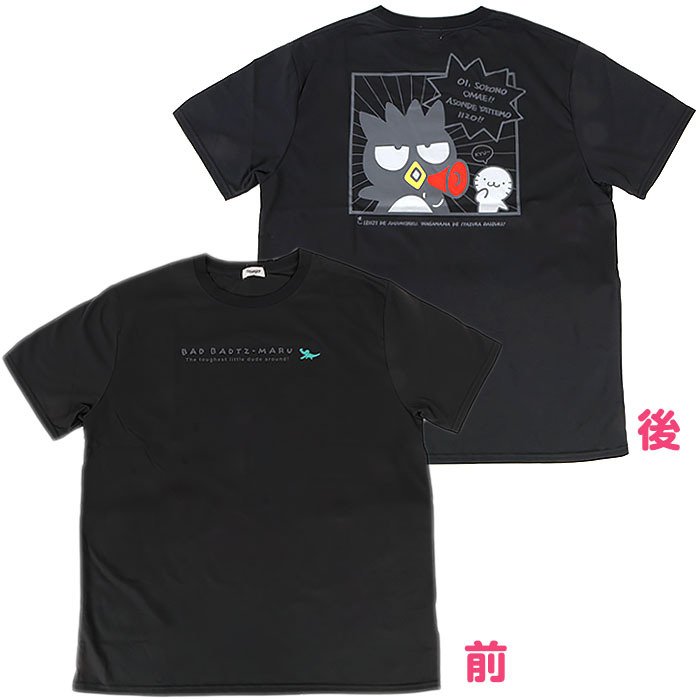 Badtz-Maru T-Shirt Black, Japan, One Size, Adult Big T, Sanrio