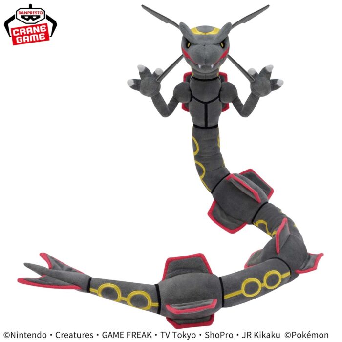 Black Rayquaza Plush Doll, Relaxing, Pokemon, 40 Inches, Banpresto