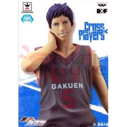 Daiki Aomine, DXF Cross X Players Figure, The Basketball which Kuroko Plays, Banpresto