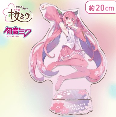 Hatsune Miku Sakura Miku Big Acrylic Stand Taito