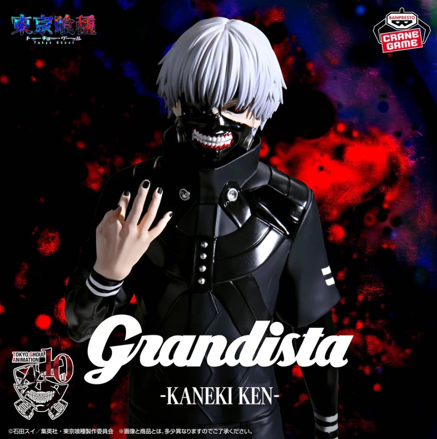 Ken Kaneki Figure, Grandista, Tokyo Ghoul, Banpresto