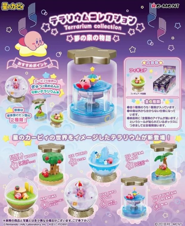 Kirby Terrarium Collection Random Blind Box Figure Re-Ment