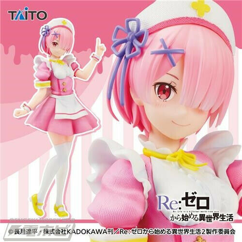 ReZero Precious PVC Statue Rem Nurse Maid Ver Taito  Buy Anime Figures  Online