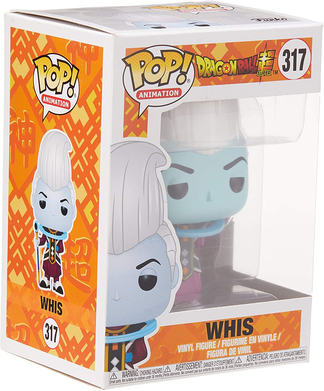 Whis Figure Dragon Ball Z Funko Pop Animation 3.75 Inches - Funko Pop 317