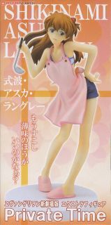 Asuka Langley Figure, Private Time, Evangelion, Sega