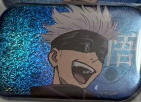Jujutsu Kaisen Gojo Satoru Can Badge Pin Ver 2