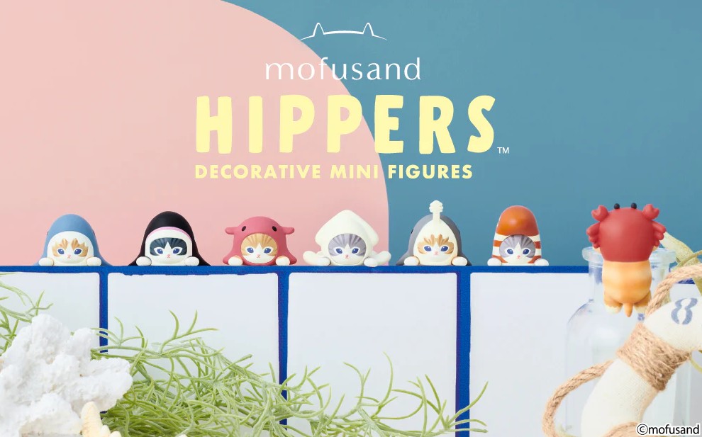 Mofusand Mini Figure Dreams - Hippers - Random Blind Box