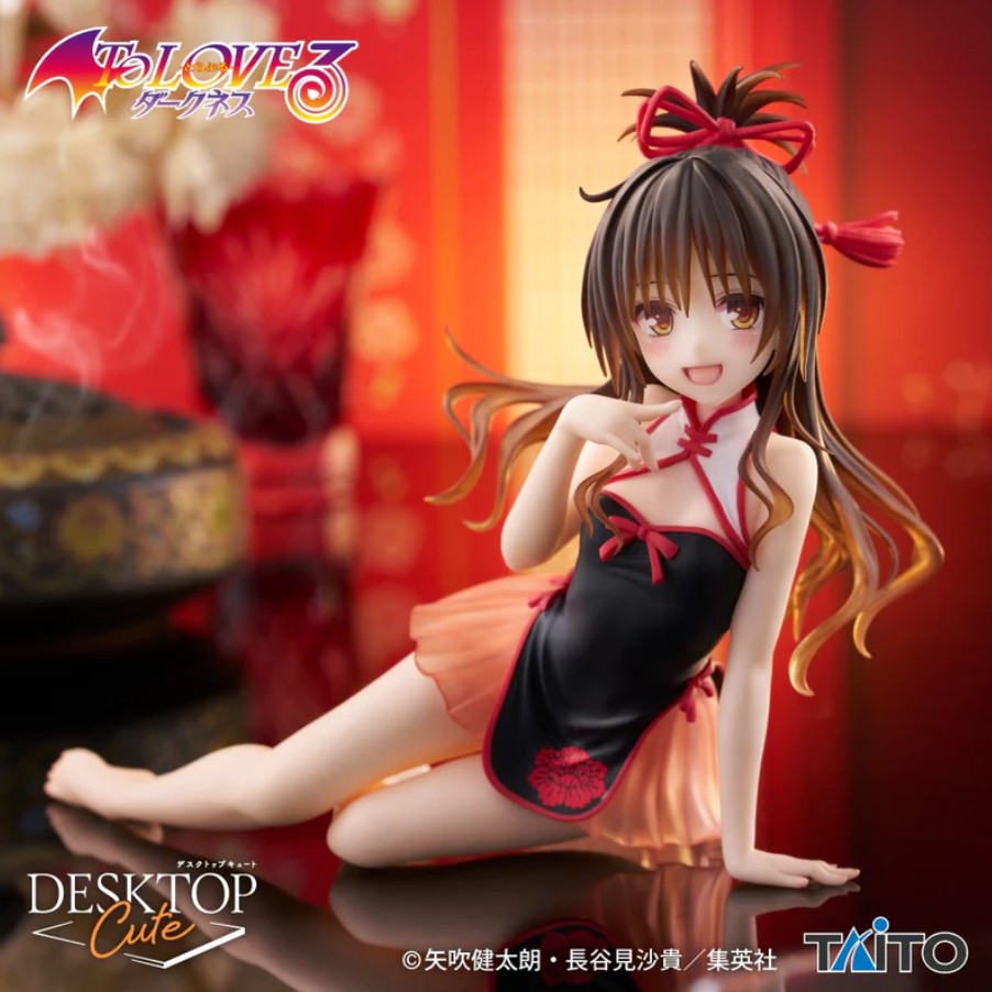 Yuuki Mikan Figure, Desktop Cute, Chinese Dress Ver., To Love-Ru Darkness, Taito