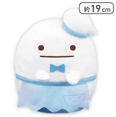 Ghost Plush Doll, Ghost Night Park Hand Puppet, 7 Inches, Sumikko Gurashi, System Service