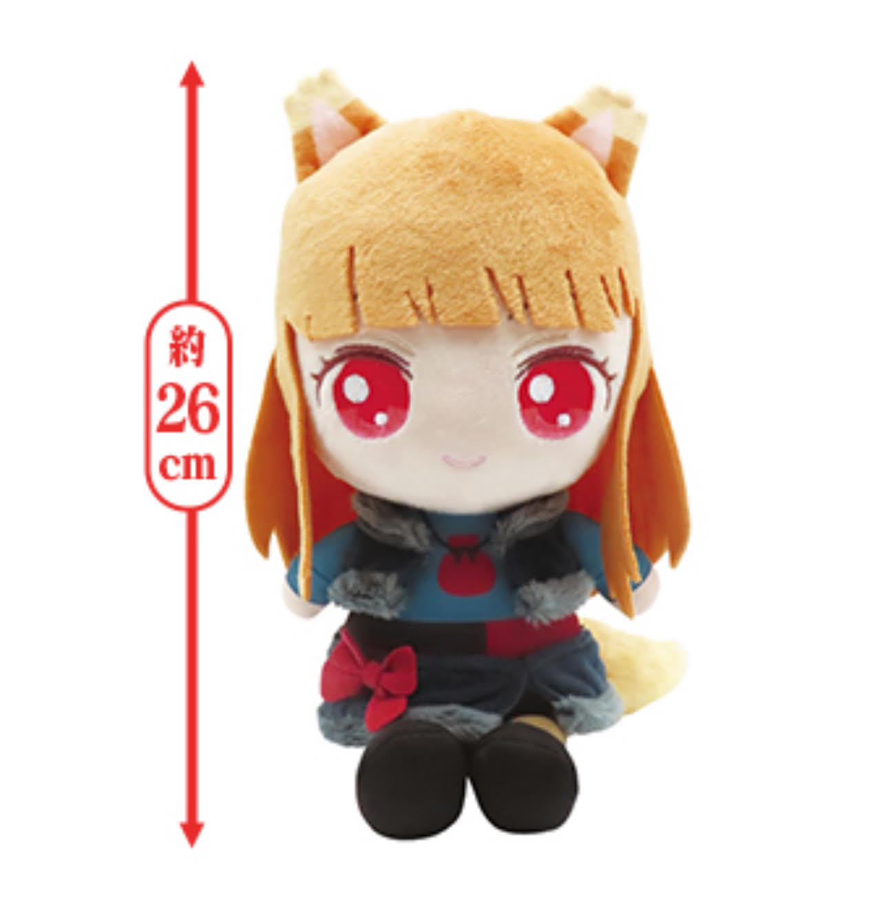 Holo Plushie, Spice And Wolf, Merchant Meets the Wise Wolf, Kadokawa