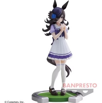 Rice Shower Figure Uma Musume: Pretty Derby, Banpresto