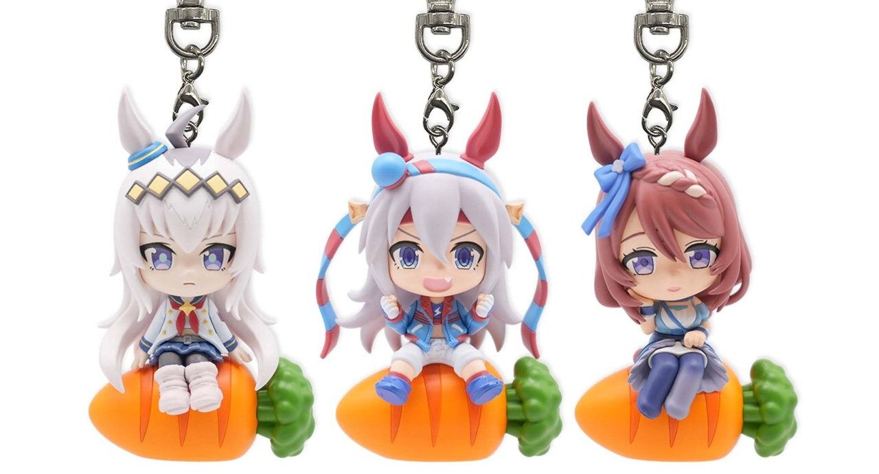 Uma Musume: Pretty Derby Keychain Sitting on Carrot Bandai - Random Pick