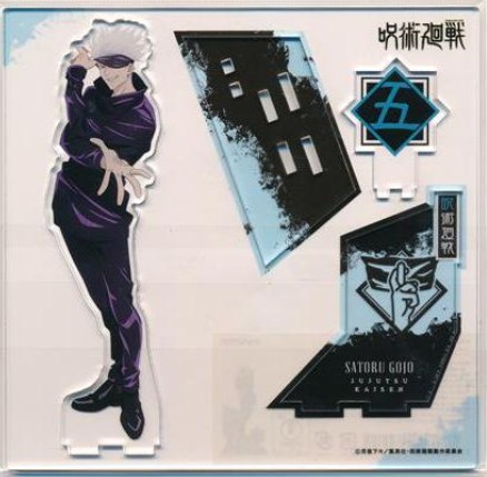 Gojo Satoru Acrylic Stand Jujutsu Kaisen MAPPA
