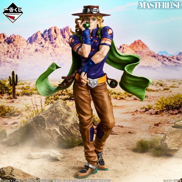 Gyro Zeppeli Figure, Ichiban Kuji B Prize, Jojos Bizarre Adventure, Steel Ball Run, Banpresto