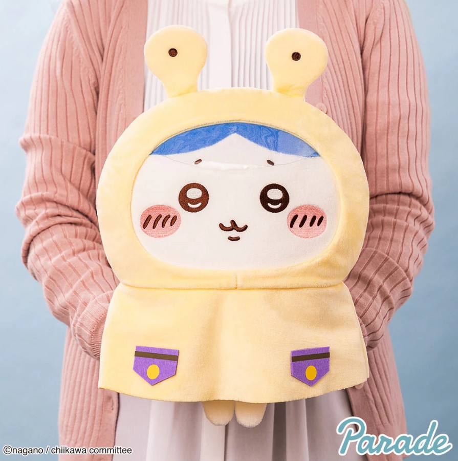 Hachiware Rainy Day - Snail - Plush Doll Parade - Chiikawa & Friends - 11 Inches - Big Size