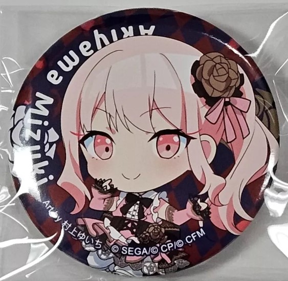 Project Sekai Colorful Stage! Can Badge Pin - Mizuki Akiyama