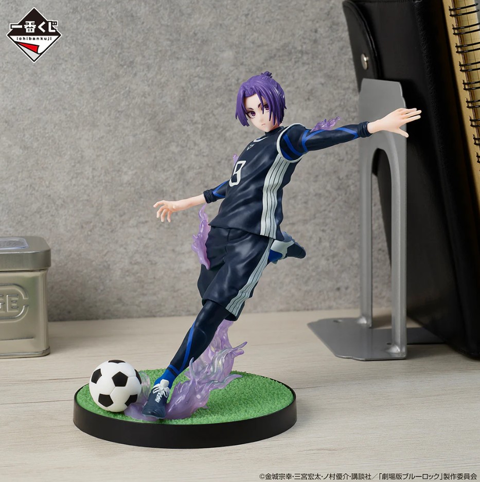 Reo Mikage  Figure, Ichiban Kuji D Prize, Blue Lock, Bandai