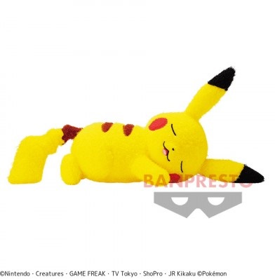 Pikachu Plush Doll, Hello Partner, Pokemon, Big Size, 10 Inches, Banpresto