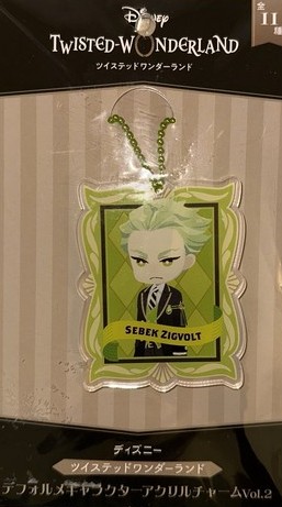 Sebek Zigvolt Acrylic Keychain Twisted Wonderland Disney Japan Sega