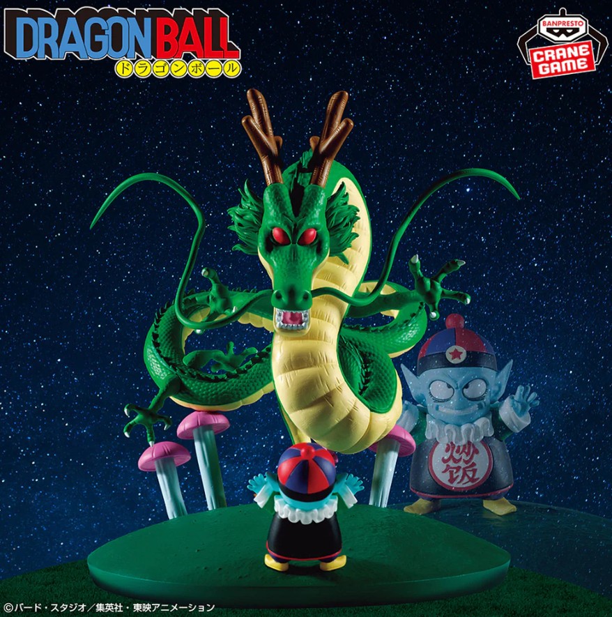 Shenron Figure, History Box, Dragon Ball Z, Banpresto