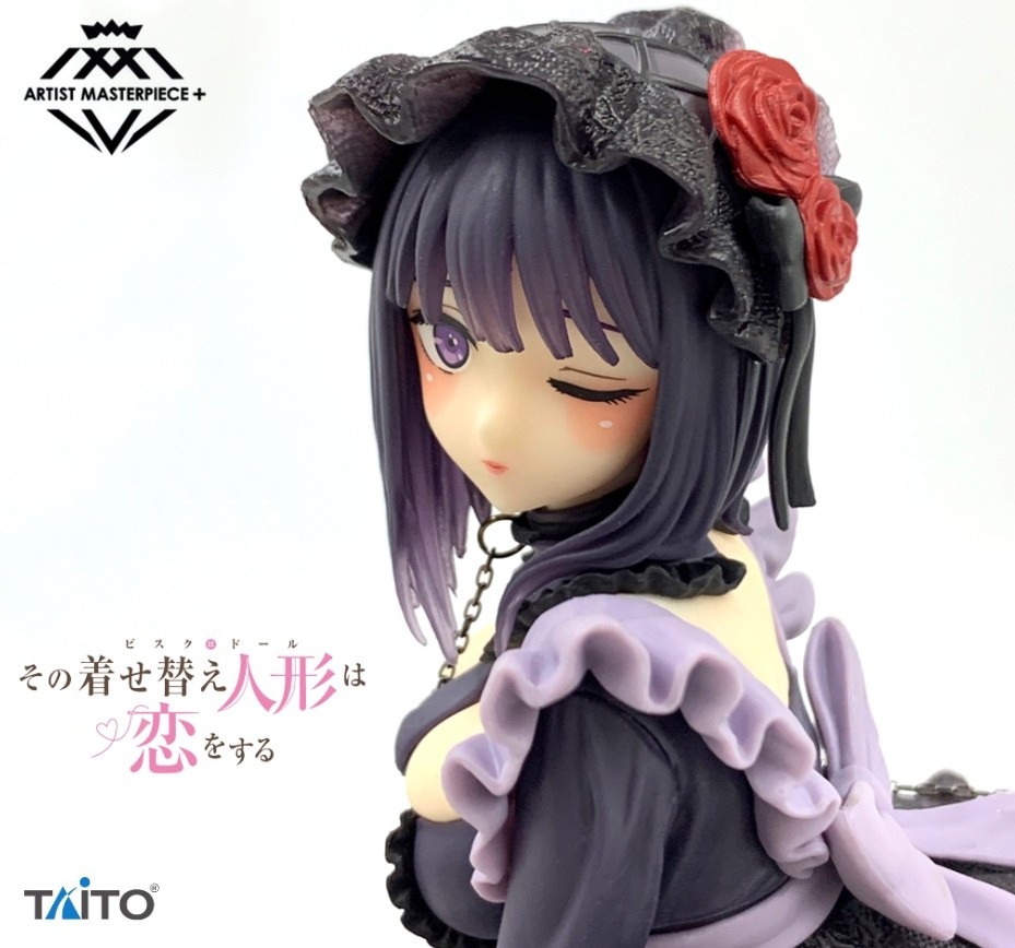 Shizuku Kuroe Figure, Artist Masterpiece, Limited Version, My Dress-Up Darling, Taito