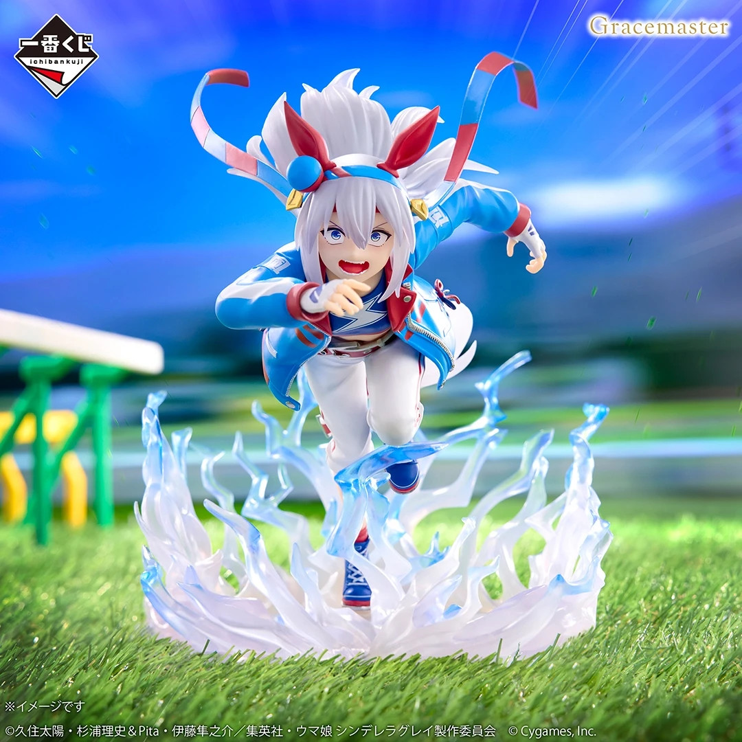 Tamamo Cross Figure, Ichiban Kuji B Prize, 1/7 Scale, Gracemaster, Uma Musume: Pretty Derby, Bandai