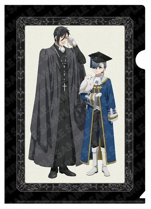 Black Butler Public School Arc A4 Clear File Folder - Sebastian & Ciel