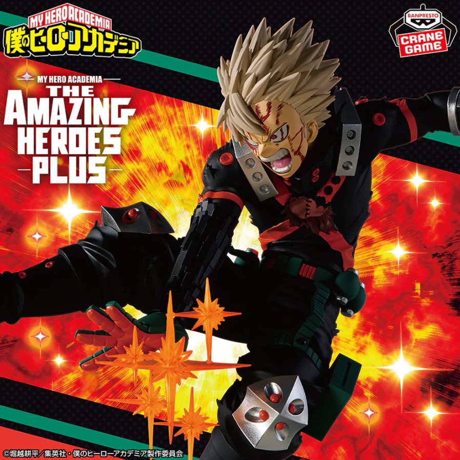 Katsuki Bakugo Figure, The Amazing Heroes Plus, My Hero Academia, Banpresto
