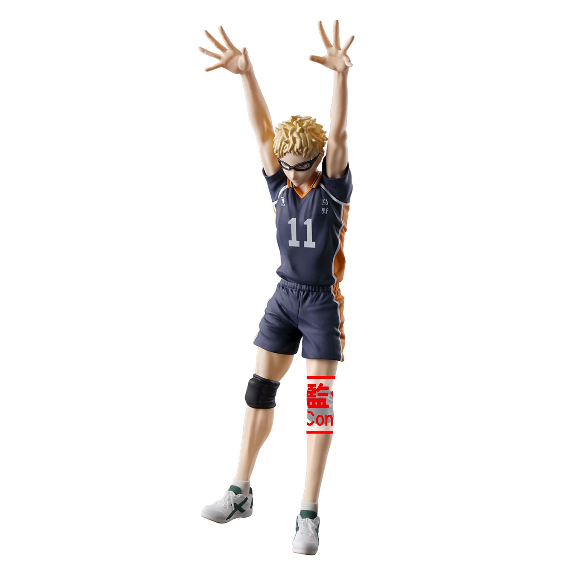 Kei Tsukishima Figure, Posing Figure, Haikyuu!!, Banpresto