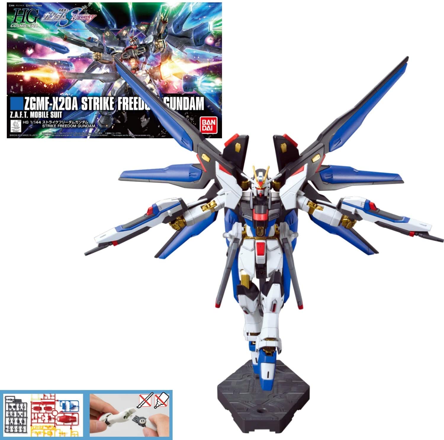 ZGMF-X20A Strike Freedom Gundam HG Kit