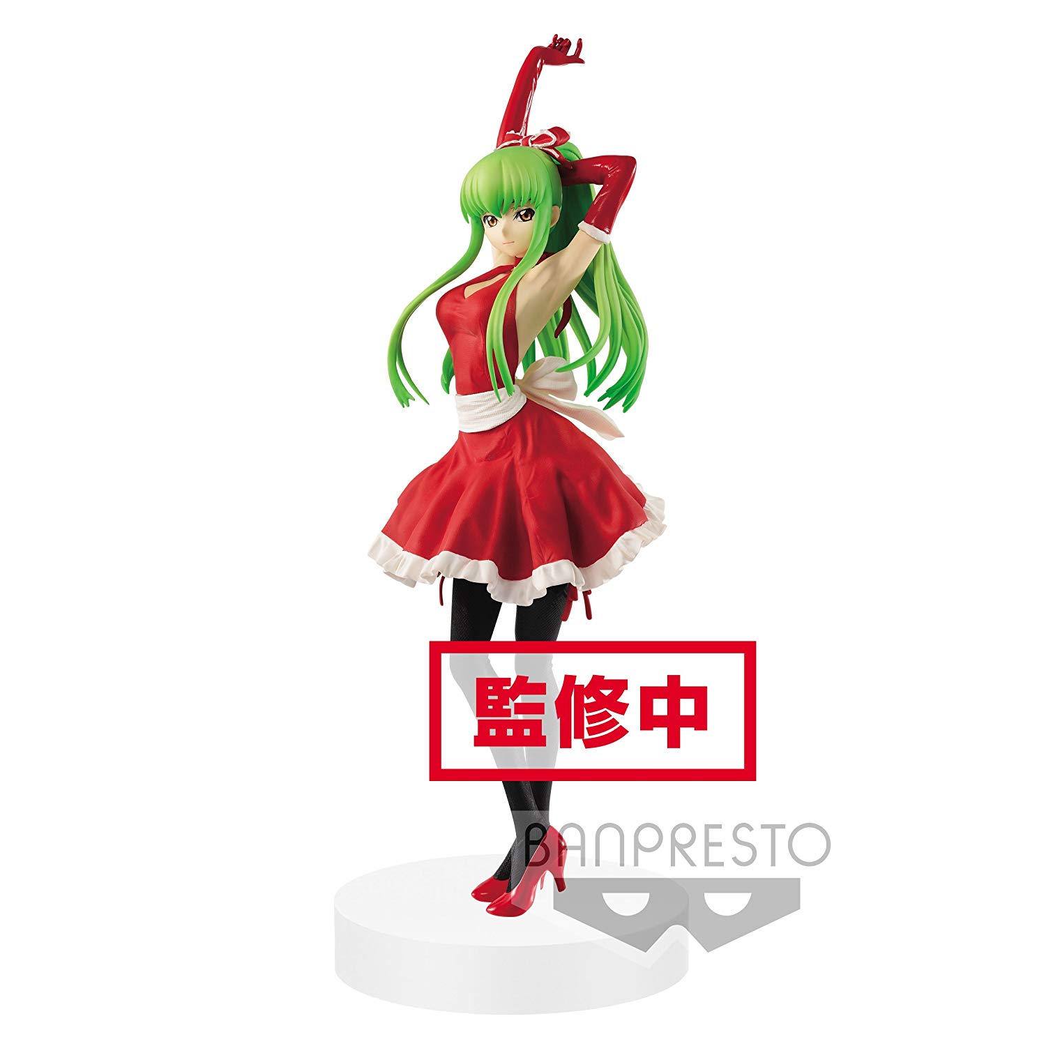 C.C., Red Apron Style, Code Geass Lelouch of the Rebellion, EXQ Figure, Banpresto