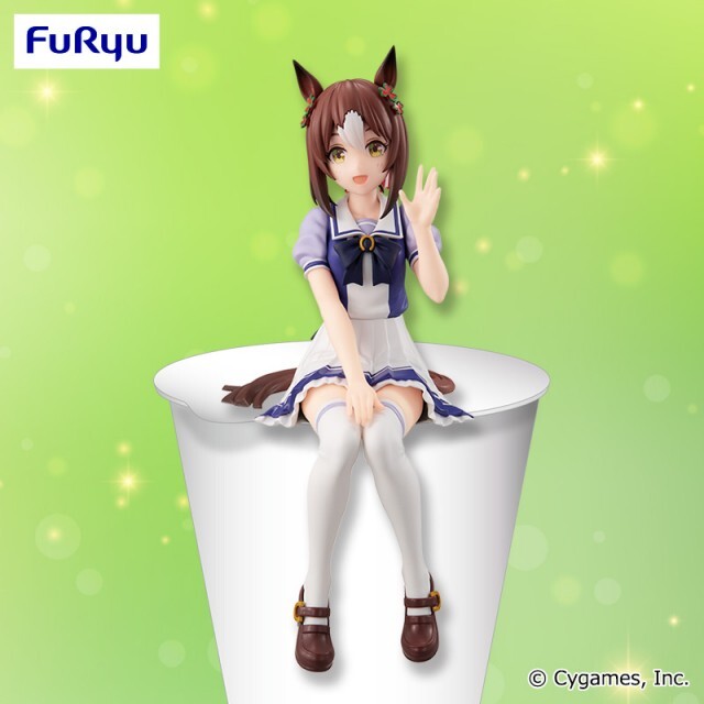 Fine Motion Figure, Noodle Stopper, Uma Musume: Pretty Derby, Furyu