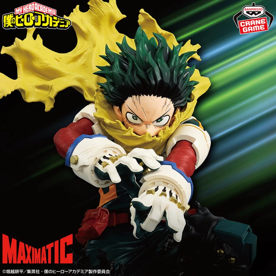 Izuku Midoriya Deku Figure, Maximatic II, My Hero Academia, Banpresto