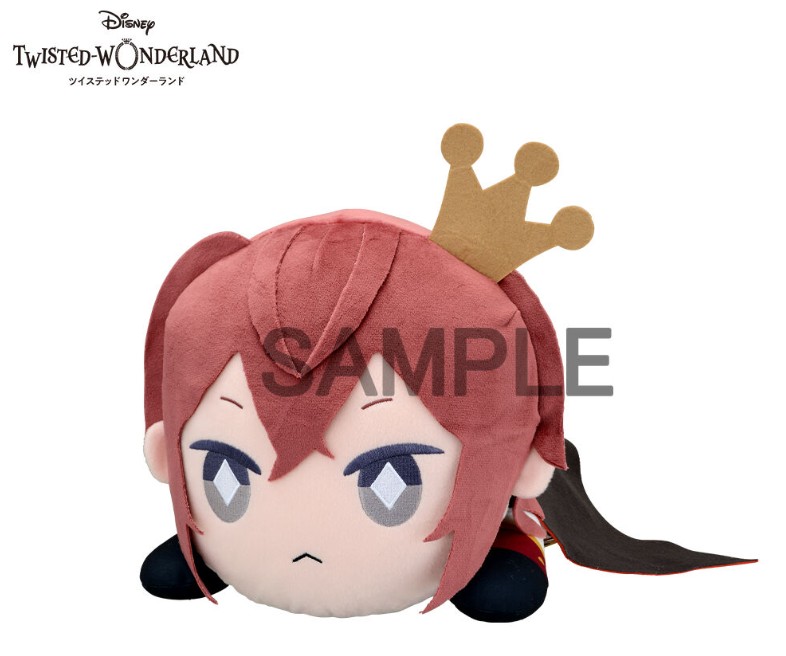 Riddle Rosehearts Nesoberi Plush Doll Twisted Wonderland SEGA 16 Inches