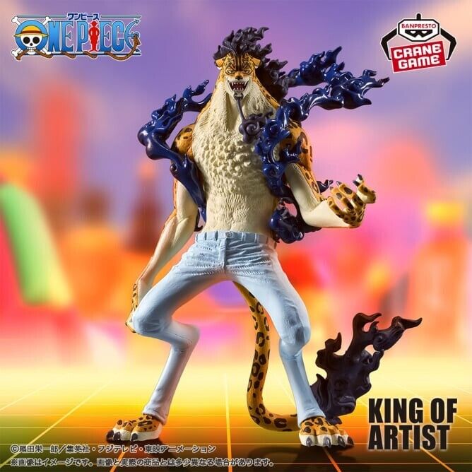 Rob Lucci Figure, King of Artist, One Piece, Banpresto