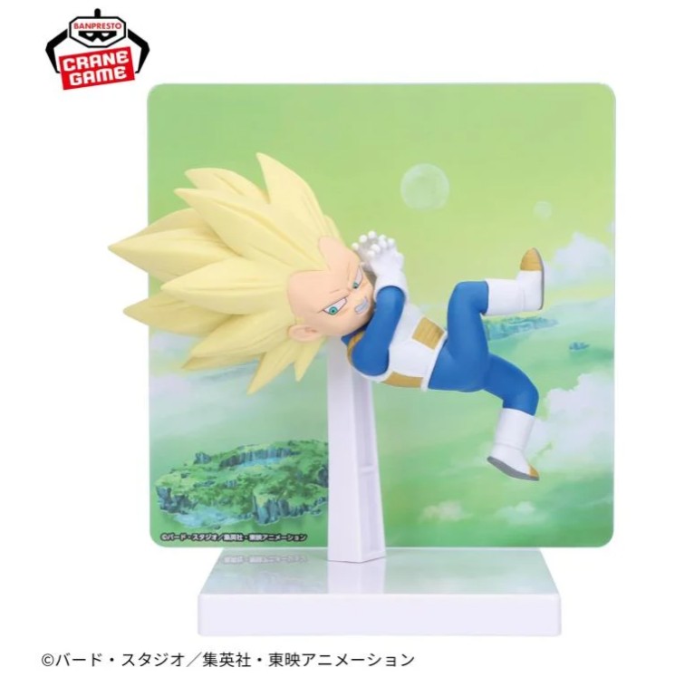 Super Saiyan 3 Vegeta, Dragon Ball Daima, Banpresto