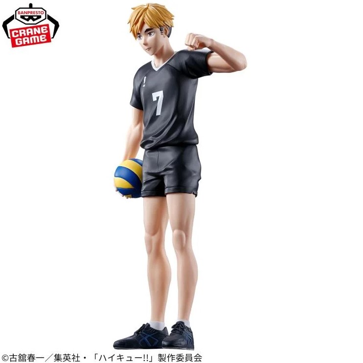 Atsumu Miya Figure, Haikyuu!!, Banpresto