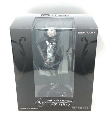 Nier Figure, Ichiban Kuji A Prize, NieR 10th Anniversary, Square Enix