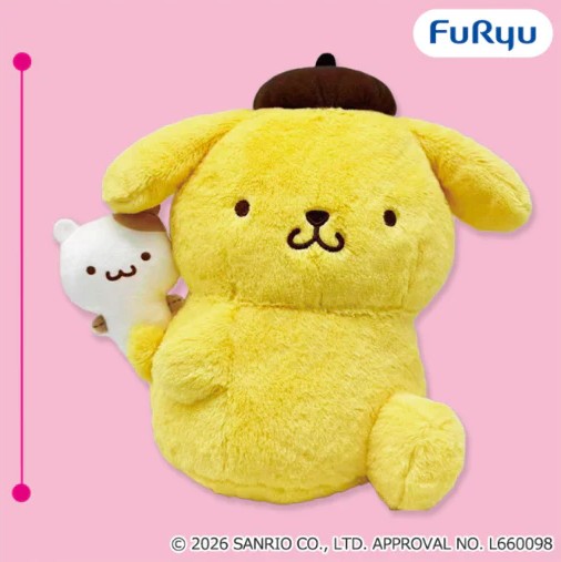 Pom Pom Purin Plush Doll, Sanrio, 10 Inches, Furyu
