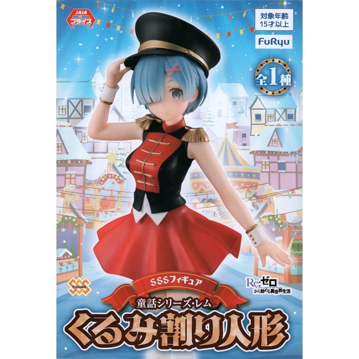 Rem Figure, Fairy Tale Series, Nutcracker ver., Re:Zero - Starting Life in Another World, SSS Figure, Furyu