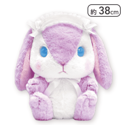 Bunny Plush Doll, White/Purple, Big Size, 16 Inches