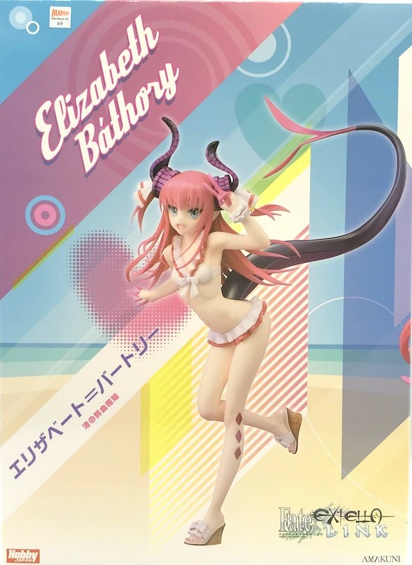 Elizabeth Bathory Figure, Swimsuit Ver., Fate / Extella Link, Amakuni