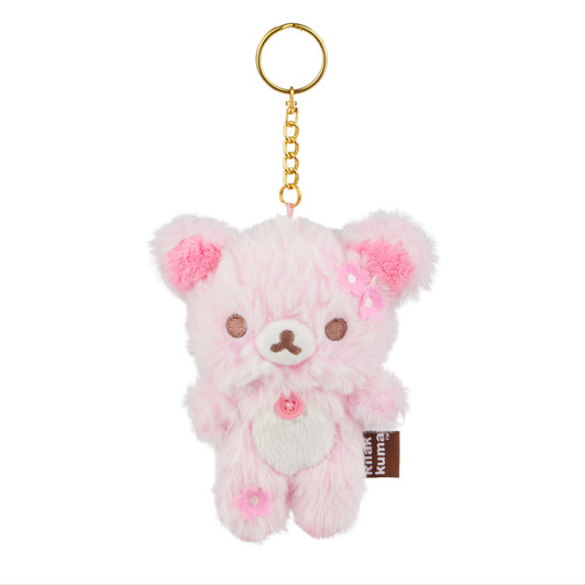 Rilakkuma Cherry Blossom Plush Doll Keychain 6 Inches San-X