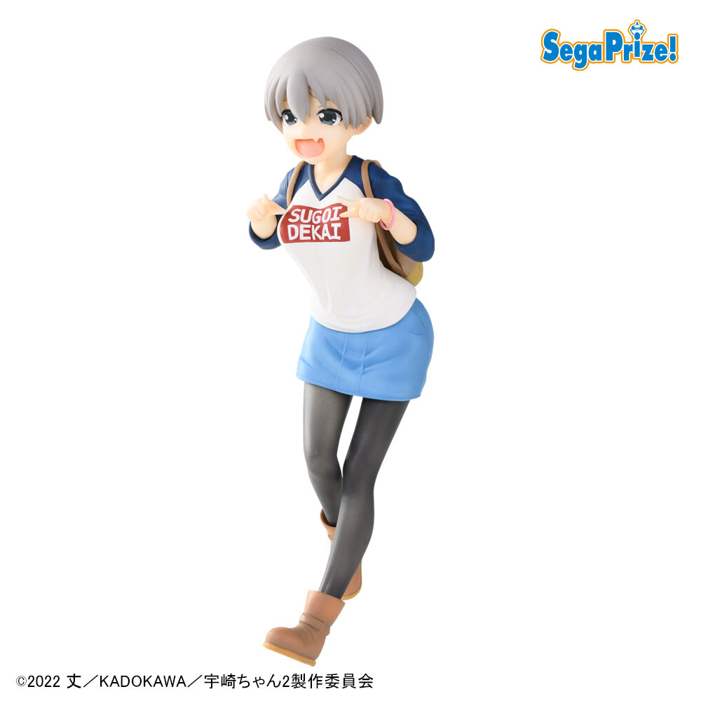 Hana Uzaki Figure, SPM, Uzaki-chan Wants to Hang Out!, Sega