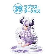 Hololive La+ Darkness Acrylic Stand - Lawson Kuji Prize 39